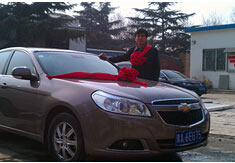 超前涂料獎(jiǎng)勵(lì)員工轎車(chē)，真石漆生產(chǎn)廠家！