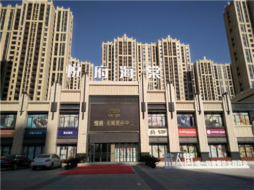 涂料也怕冷！冬季涂料施工注意事項(xiàng)有哪些？